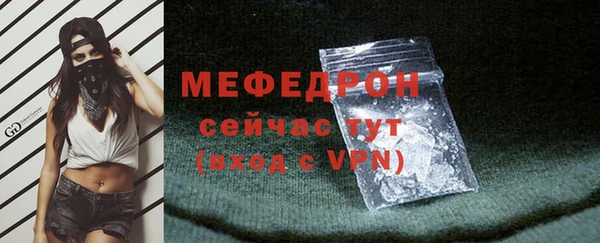 MDMA Верея