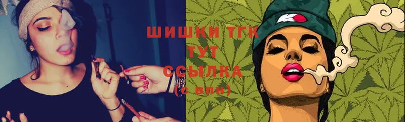 Канабис Ganja  Дорогобуж 